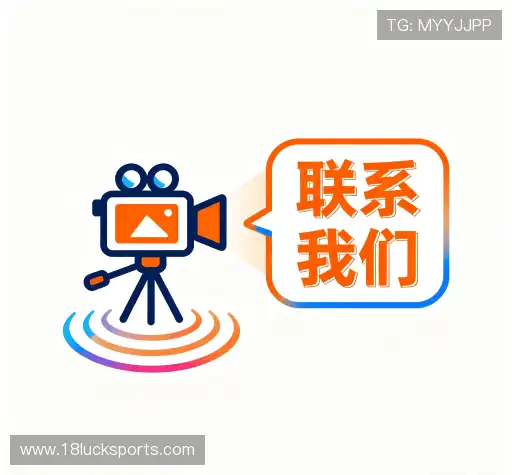 咨询18luck入口